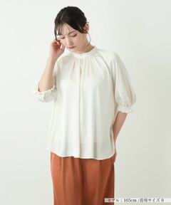 Leilian / レリアン シャツ・ブラウス | サテンフリルギャザーブラウス