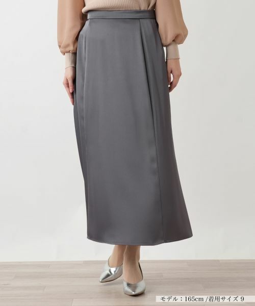 Leilian / レリアン ミニ・ひざ丈スカート | サテンロングスカート（チャコール系）