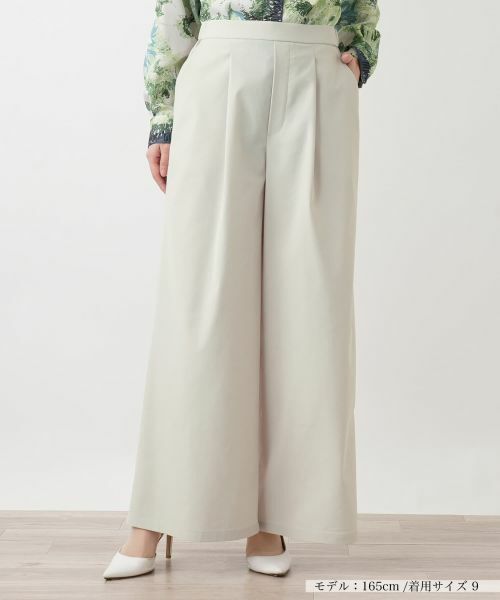 Leilian / レリアン その他パンツ | タックワイドパンツ（ライトベージュ）