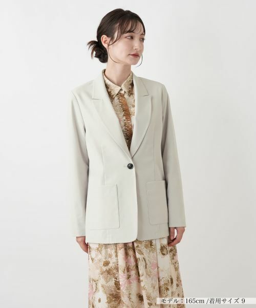 Leilian / レリアン テーラードジャケット | ブレザー（ライトベージュ）
