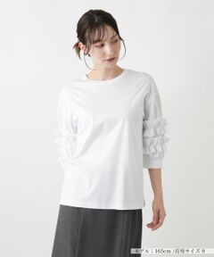 Leilian / レリアン カットソー | フリルスリーブカットソー