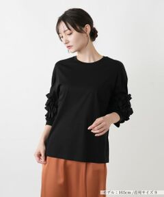 Leilian / レリアン カットソー | フリルスリーブカットソー