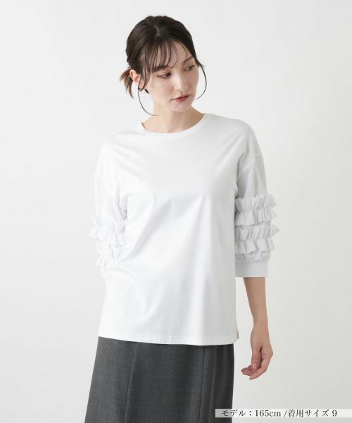 Leilian / レリアン カットソー | フリルスリーブカットソー（ホワイト）