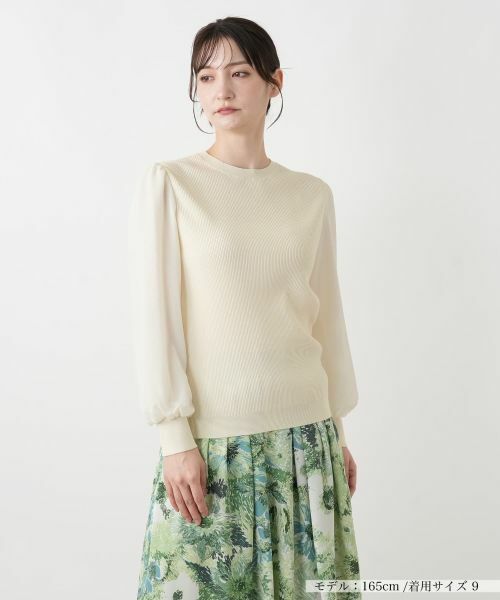 Leilian / レリアン ニット・セーター | 切替ボリュームスリーブニット（アイボリー）