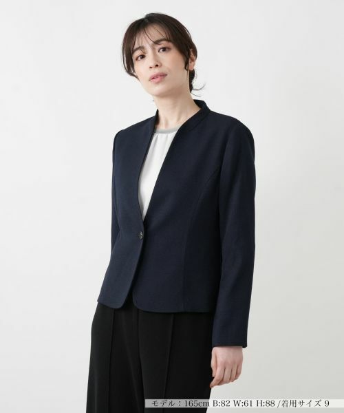 Leilian / レリアン テーラードジャケット | ジャカードジャケット【セレモニー】【26年3月カタログ】（ネイビー）