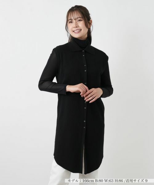 Leilian / レリアン テーラードジャケット | ロングニットジレ【26年3月カタログ】（ブラック）