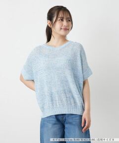 サマーニット【26年3月カタログ】