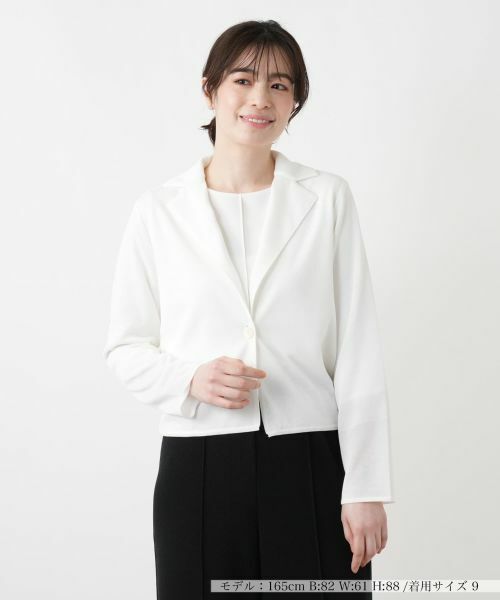 Leilian / レリアン カーディガン・ボレロ | ショート丈ジャケット風カーディガン【26年3月カタログ】 | 詳細21