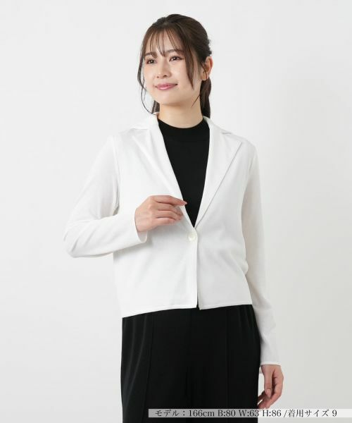 Leilian / レリアン カーディガン・ボレロ | ショート丈ジャケット風カーディガン【26年3月カタログ】（アイボリー）