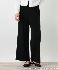 Leilian / レリアン その他パンツ | ストレッチニットパンツ【26年3月カタログ】