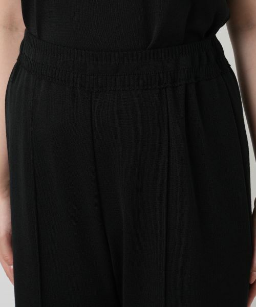 Leilian / レリアン その他パンツ | ストレッチニットパンツ【26年3月カタログ】 | 詳細13