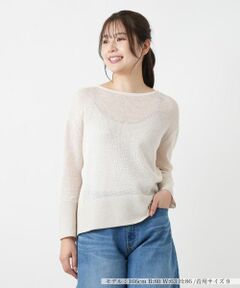 ボートネックニット【26年3月カタログ】