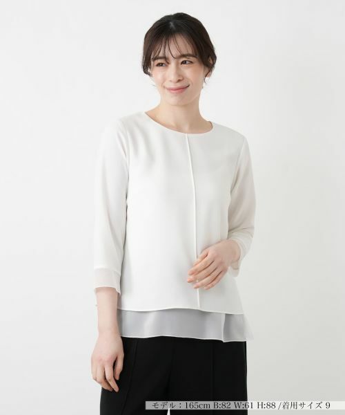 Leilian / レリアン カットソー | シフォン袖カットソー【26年3月カタログ】 | 詳細20