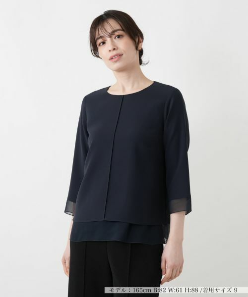 Leilian / レリアン カットソー | シフォン袖カットソー【26年3月カタログ】（ネイビー）