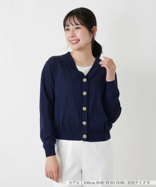 Leilian / レリアン カーディガン・ボレロ | Vネックショートカーディガン（ネイビー）