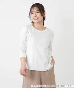 七分袖カットソー【Rich 1-mile】【26年3月カタログ】