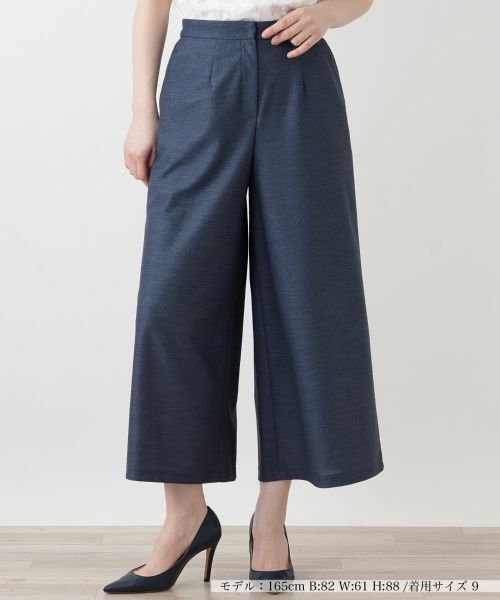 Leilian / レリアン その他パンツ | ストレッチガウチョパンツ【Rich 1-mile】【26年3月カタログ】（ブルー系）