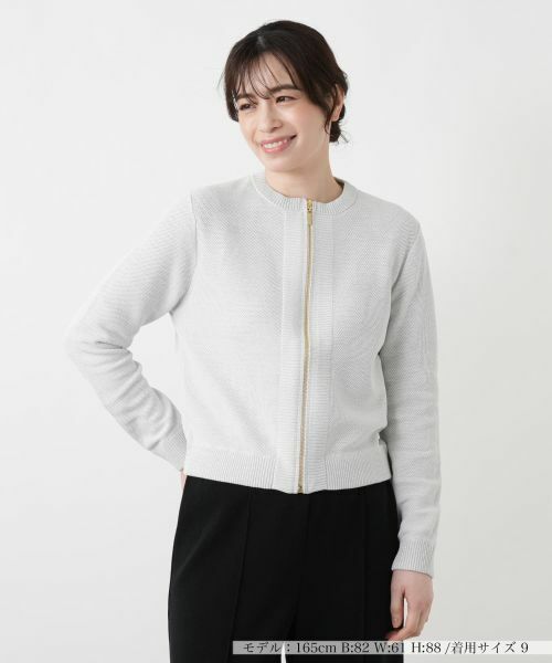 Leilian / レリアン その他アウター | ニットブルゾン【Rich 1-mile】【26年3月カタログ】 | 詳細19