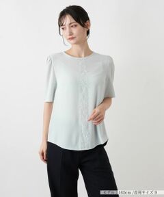 Leilian / レリアン シャツ・ブラウス | レースラインブラウス