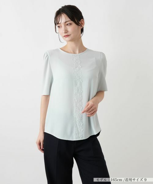 Leilian / レリアン シャツ・ブラウス | レースラインブラウス（ライトブルー）