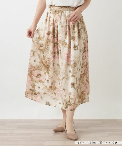 Leilian / レリアン ミニ・ひざ丈スカート | プリントフレアスカート（ベージュ）