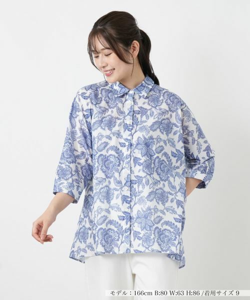 Leilian / レリアン シャツ・ブラウス | ドルマンスリーブブラウス【26年3月カタログ】（セルリアンブルー）