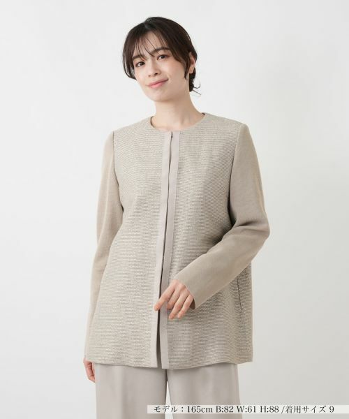 Leilian / レリアン テーラードジャケット | ロングジャケット【26年3月カタログ】 | 詳細24