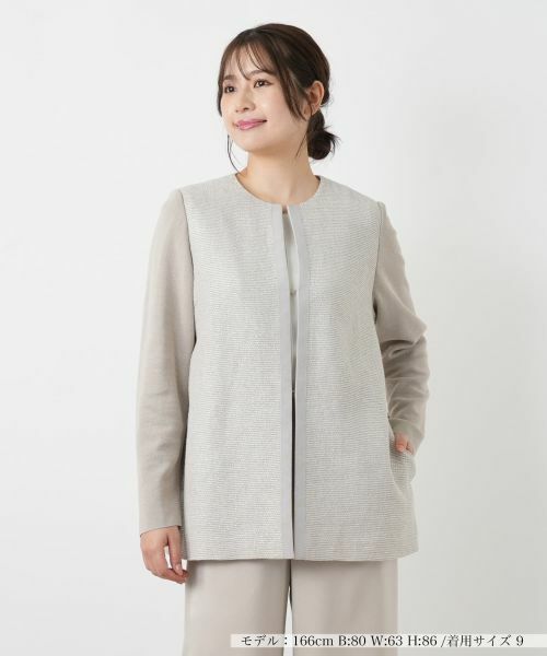 Leilian / レリアン テーラードジャケット | ロングジャケット【26年3月カタログ】（キャメル系）