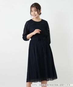 Leilian / レリアン ドレス | 異素材ワンピース【セレモニー】【26年3月カタログ】