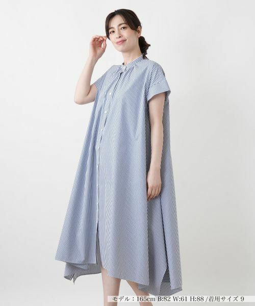 Leilian / レリアン ドレス | ストライプシャツワンピース【26年3月カタログ】 | 詳細21