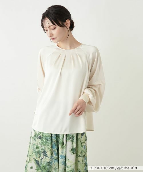 Leilian / レリアン シャツ・ブラウス | ボリュームスリーブブラウス（ライトベージュ）