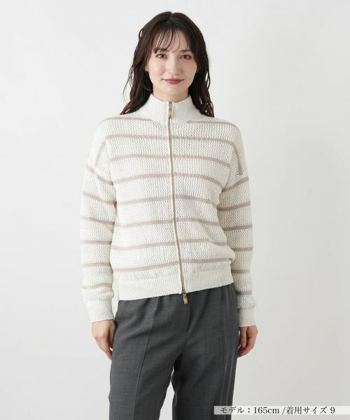 Leilian / レリアン カーディガン・ボレロ | ボーダーハイネックニットブルゾン（アイボリー）