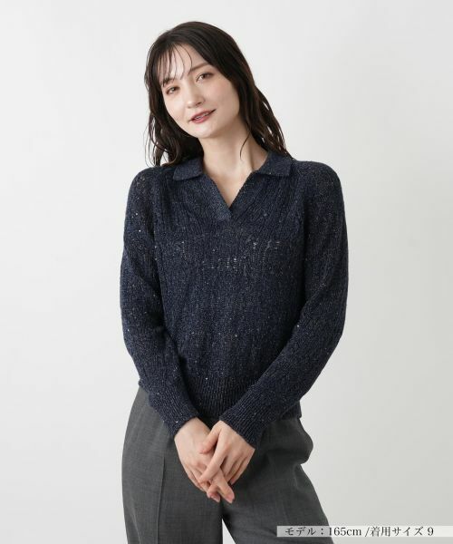 Leilian / レリアン ニット・セーター | ラメ透かし編みニットポロ（ネイビー）