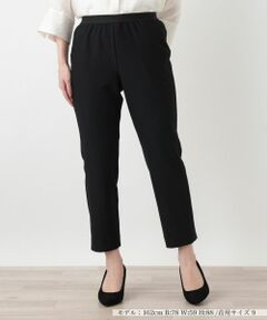 Leilian / レリアン その他パンツ | ストレッチクロップドパンツ