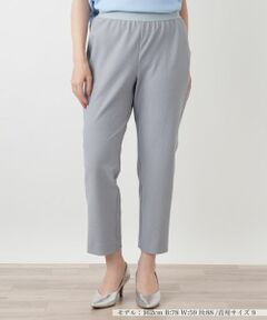 Leilian / レリアン その他パンツ | ストレッチクロップドパンツ
