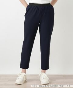 Leilian / レリアン その他パンツ | ストレッチクロップドパンツ