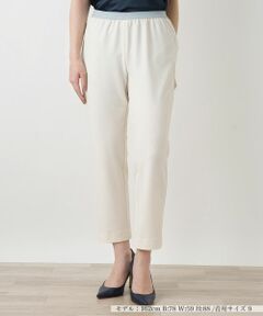 Leilian / レリアン その他パンツ | ストレッチクロップドパンツ
