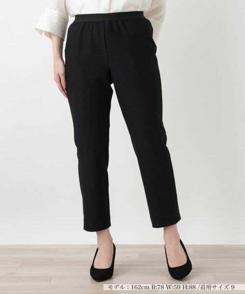 Leilian / レリアン その他パンツ | ストレッチクロップドパンツ（ブラック）