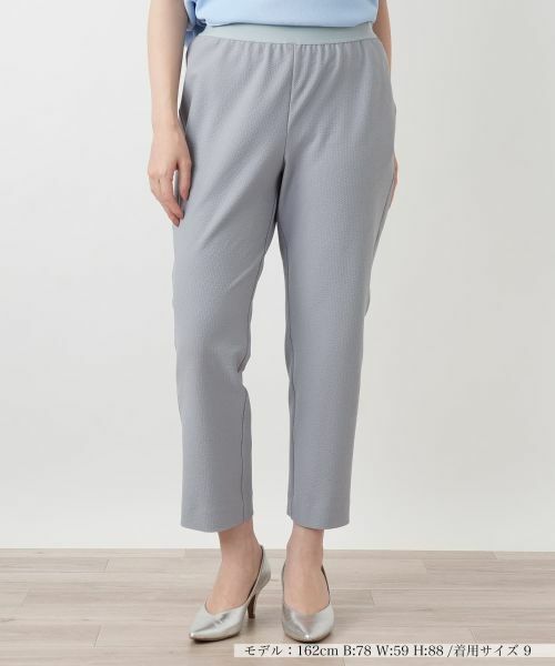 Leilian / レリアン その他パンツ | ストレッチクロップドパンツ（グレー）