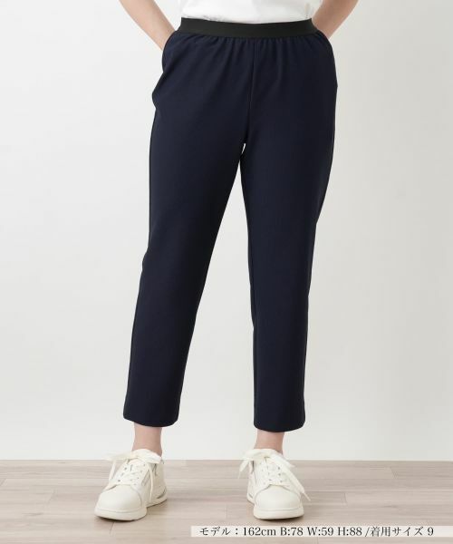 Leilian / レリアン その他パンツ | ストレッチクロップドパンツ（ネイビー）