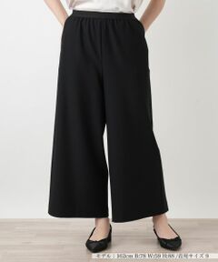 Leilian / レリアン その他パンツ | ストレッチワイドパンツ