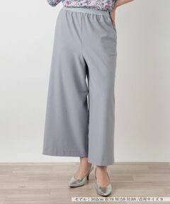 Leilian / レリアン その他パンツ | ストレッチワイドパンツ