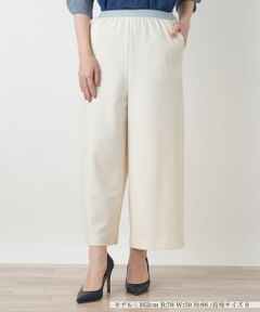 Leilian / レリアン その他パンツ | ストレッチワイドパンツ