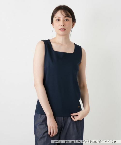 Leilian / レリアン カットソー | スムースジャージーインナー【2026年_4月カタログ】（ネイビー系）