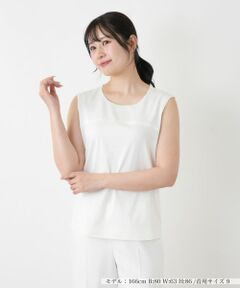 Leilian / レリアン カットソー | 切替タンクトップ