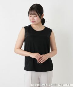 Leilian / レリアン カットソー | 切替タンクトップ