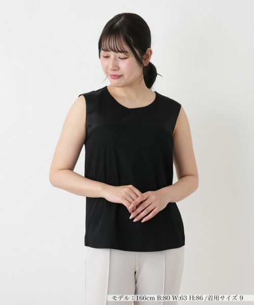 Leilian / レリアン カットソー | 切替タンクトップ（ブラック）