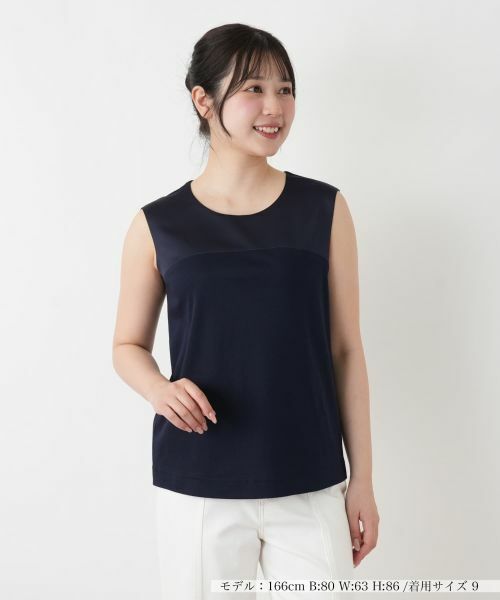 Leilian / レリアン カットソー | 切替タンクトップ | 詳細23