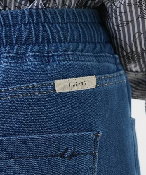 Leilian / レリアン デニムパンツ | デニムイージーパンツ【L JEANS】 | 詳細10