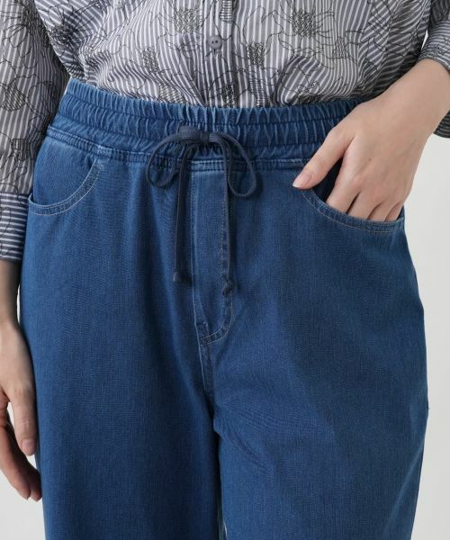 Leilian / レリアン デニムパンツ | デニムイージーパンツ【L JEANS】 | 詳細8